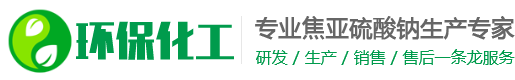 电力设备|淄博电力设备|淄博拉斯维佰电力设备有限公司